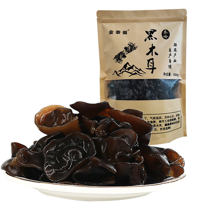 严选秦岭深山生态头茬椴木无根黑木耳干货饱满肉厚500g