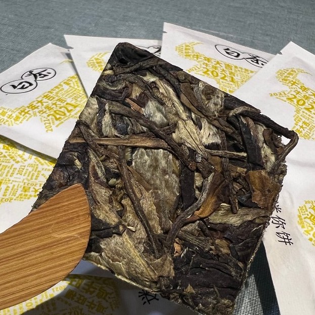 FaFei/发飞 白茶贡眉薄片 