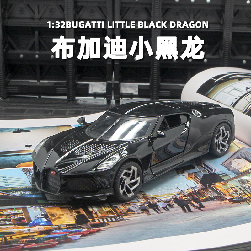 【精选】布加迪小黑合金车模1:32比例开窗盒声光回力