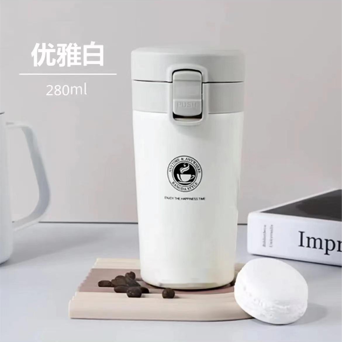 琪虎便携式304不锈钢茶水杯男女随行杯子车载杯颜值创意杯1622
