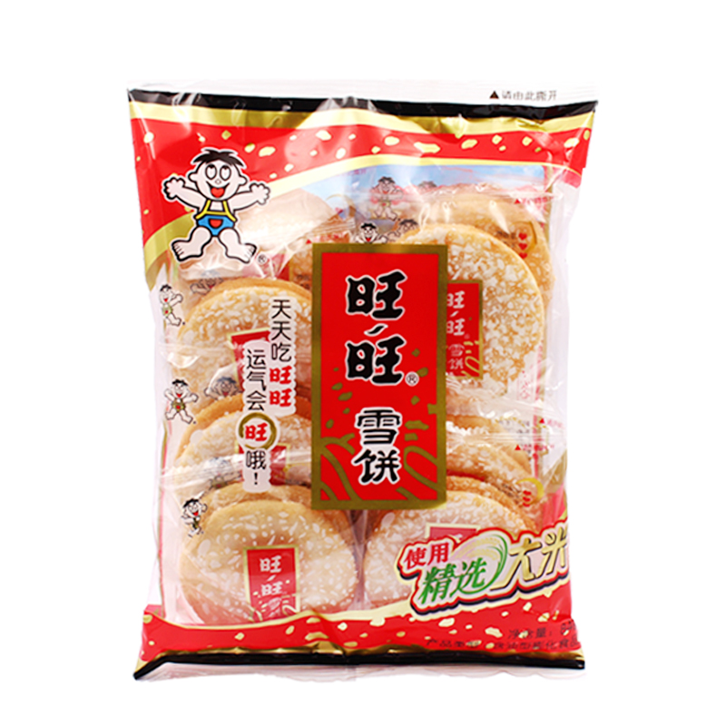 WANT-WANT/旺旺 雪饼大礼包84g袋整箱批发仙贝实惠年货送礼零食