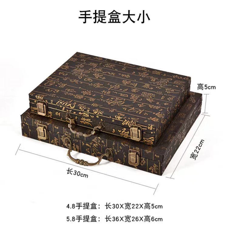中国象棋空棋盒高档大号象棋盒子套装礼盒棋盘