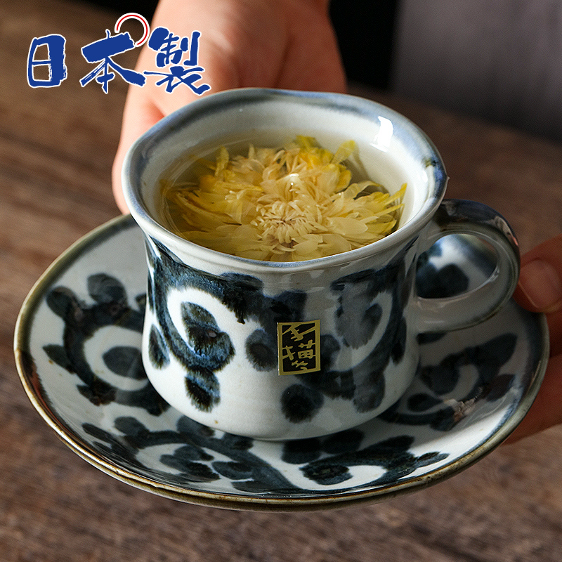 日本进口Bloom陶瓷咖啡杯手绘唐草釉下彩复古个性带碟茶杯水杯