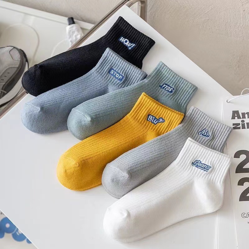 【6/12双装】100%长绒棉袜子春夏款吸汗防臭ins潮流百搭潮袜