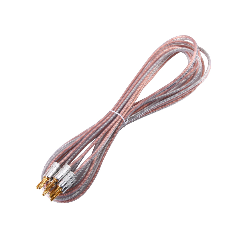 专业HIFI纯铜透明音箱线喇叭线250芯*2股总芯数500芯 长2.5m米*2