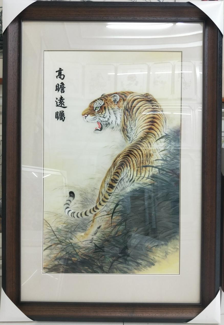 《高瞻远瞩》-苏绣手工单面绣客厅玄关老虎挂画80*113CM