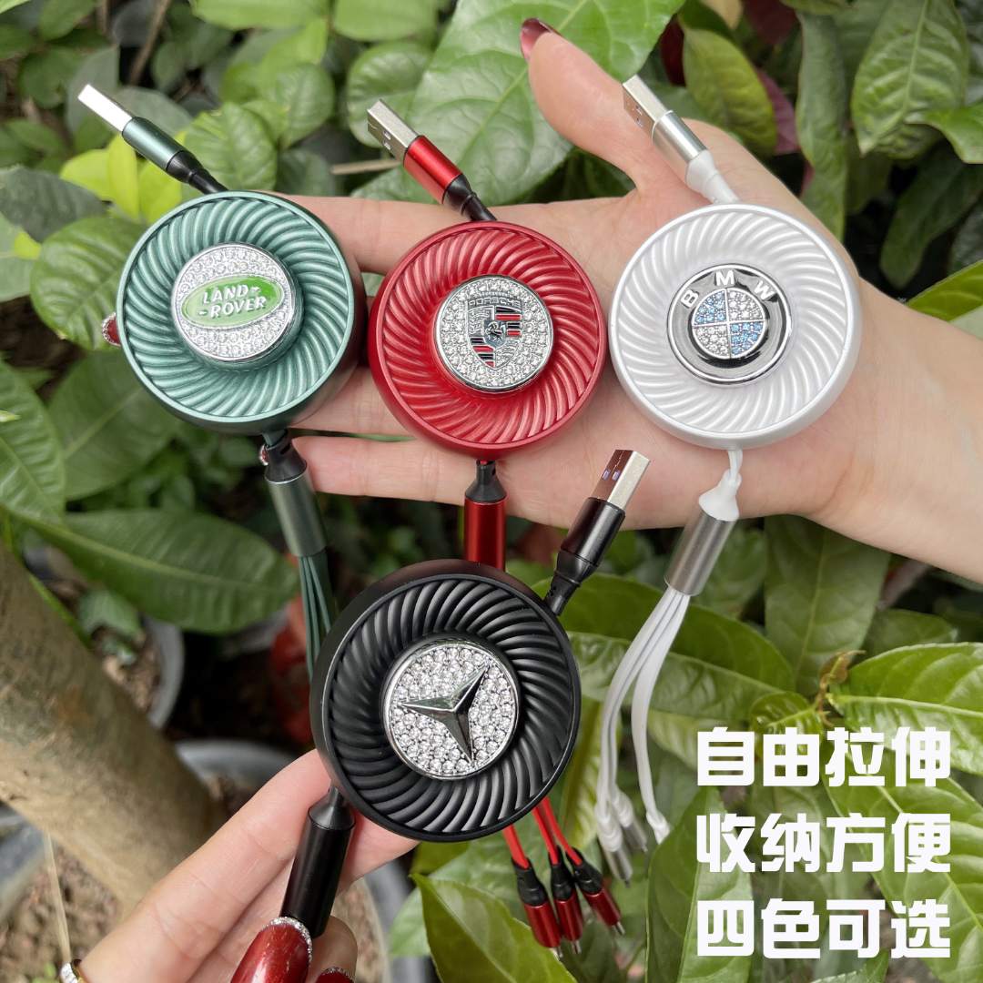 直过三弦高档车载苹果15充电器华为超级快充收纳三合一伸缩充电线