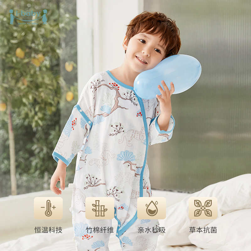 【双层纱布睡袋】ibaby国家宝藏联名恒温抑菌分腿睡袋 可脱卸袖