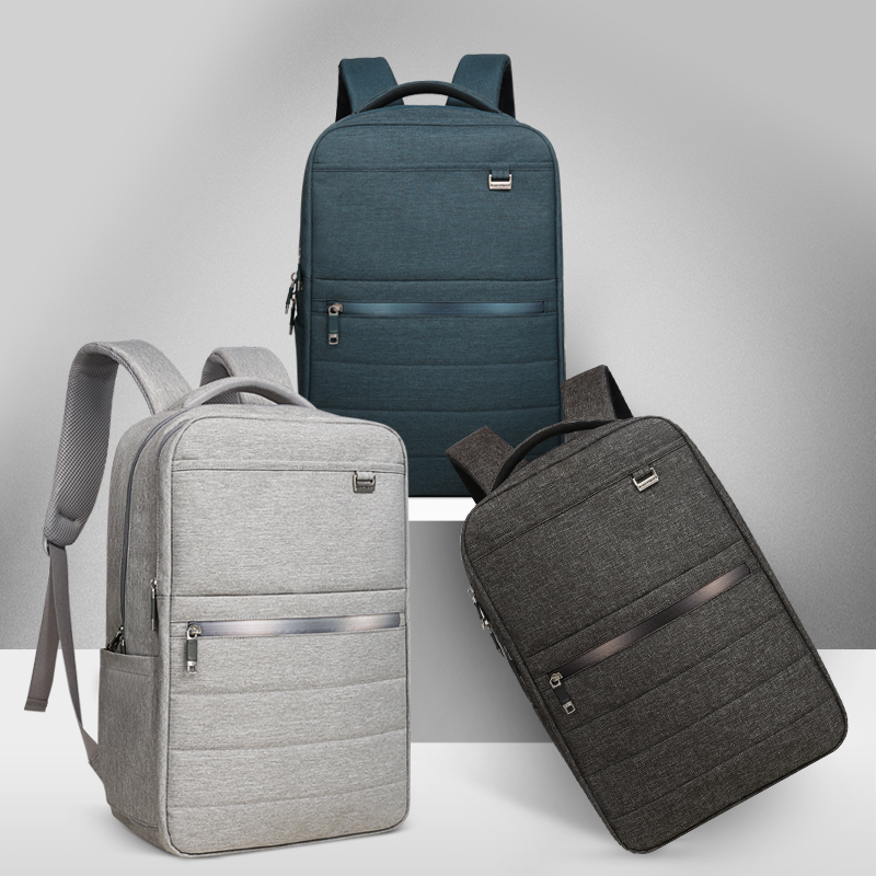 双肩包新款时尚休闲背包高端商务大容量电脑学生通勤简约潮流男士