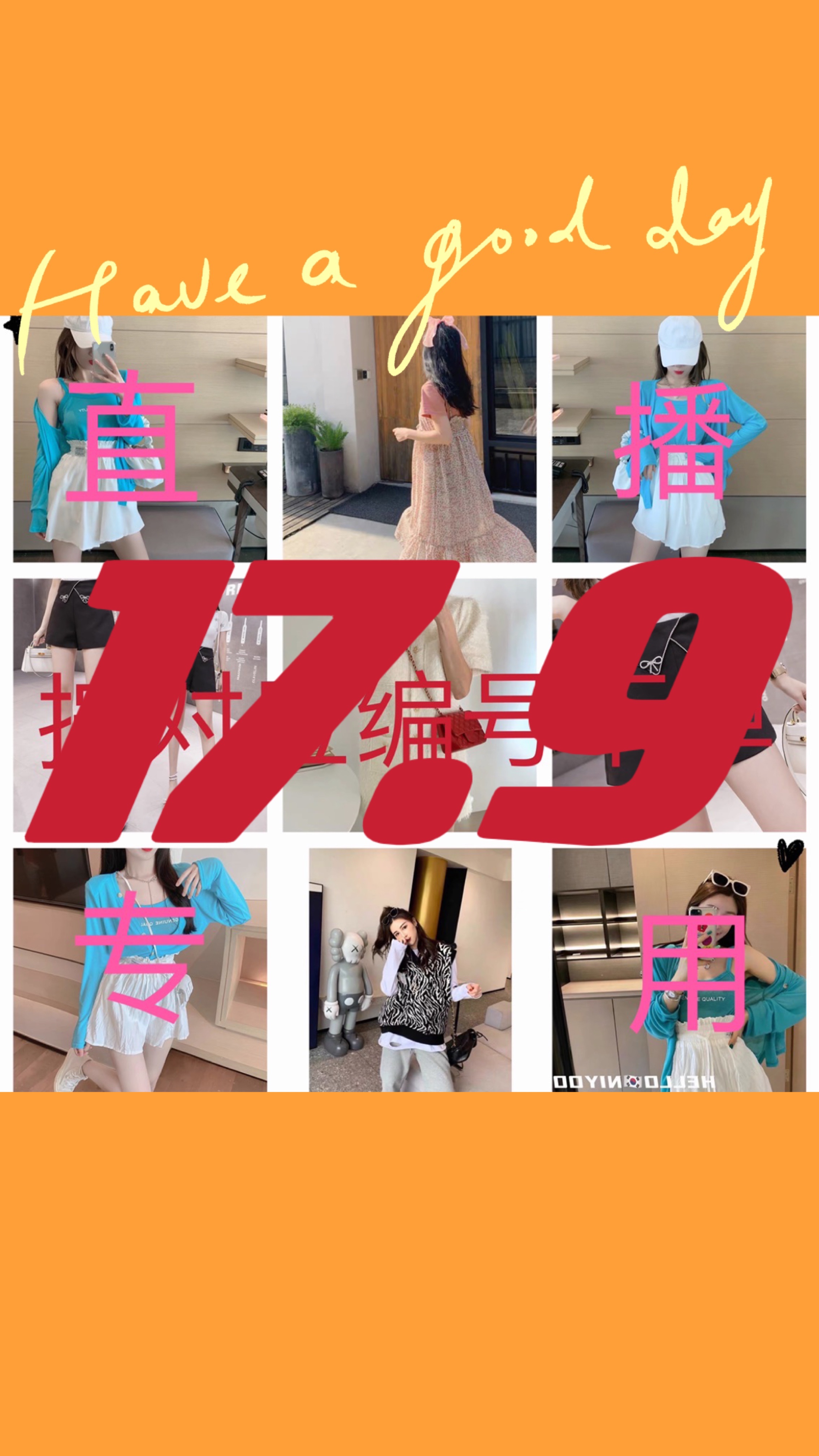 夏季新款童装无袖连衣裙