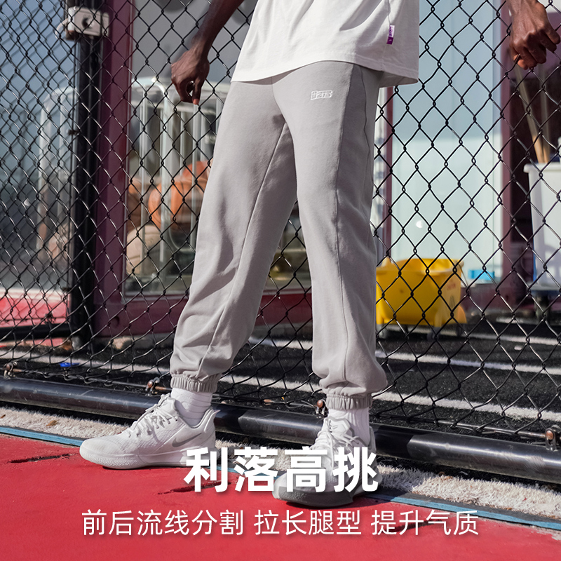 无拘 有志者UZIS立体篮球长裤男春秋季宽松束脚垂感卫裤训练运动