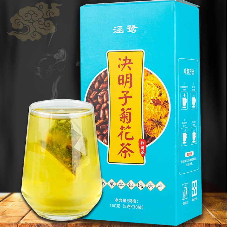 涵鷺决明子菊花茶 拍一发二盒 组合型花茶5克×30袋