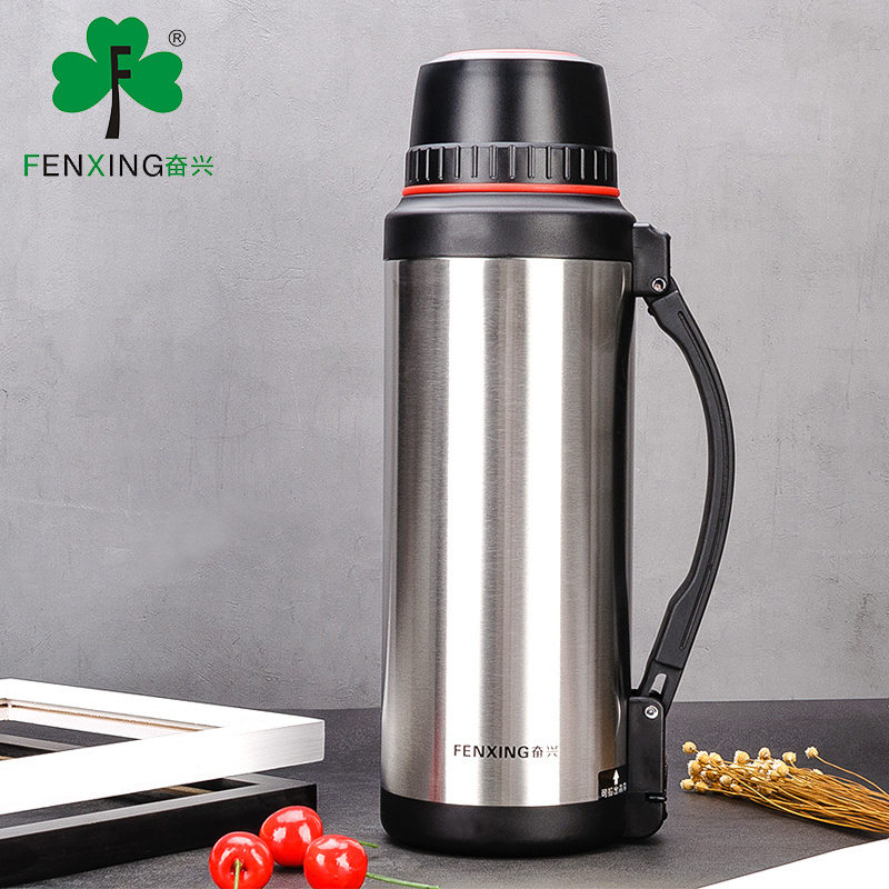 奋兴不锈钢保温壶旅行壶便携旅游壶随身户外运动水壶大容量FX1860