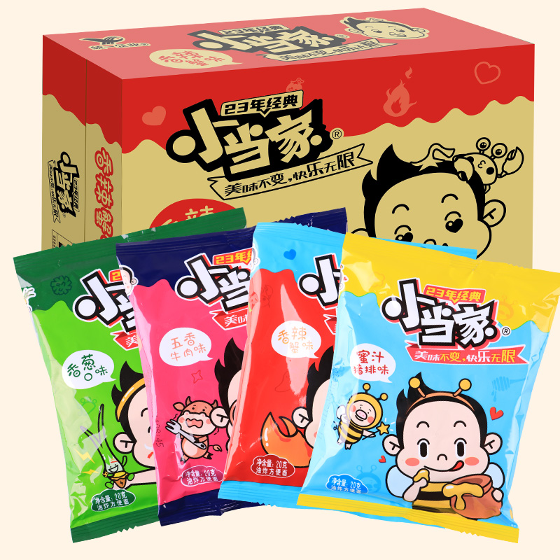 统一小当家干脆面掌心面干吃方便面整箱装网红解馋小零食小吃批发