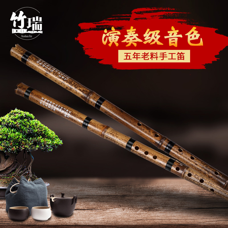 黄文杰珍品专业两节整根洞箫乐器