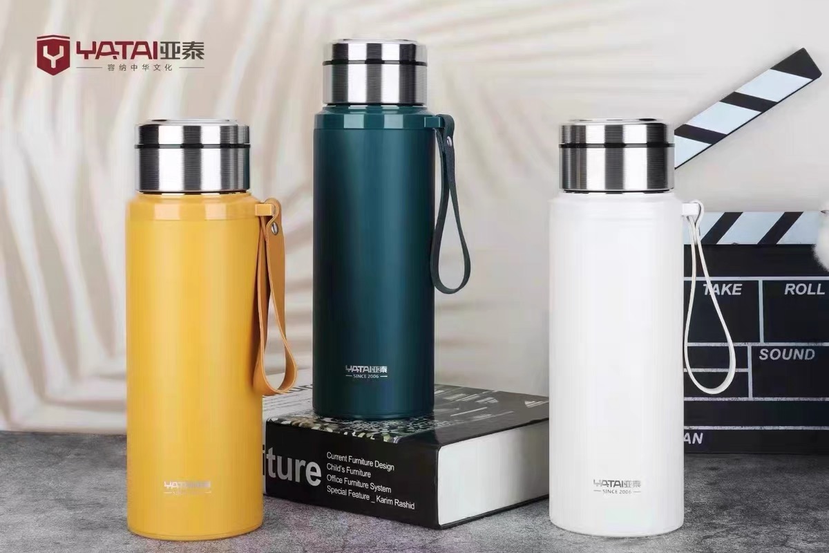 750毫升茶水分离杯 304钢带提手 