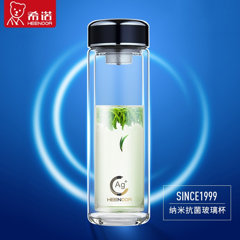 HEENOOR/希诺银离子杯纳米双层玻璃杯纯钛滤网大容量男女家用杯子