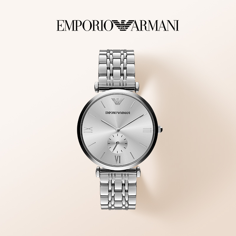 Emporio Armani/安普里奥·阿玛尼手表男气质简约石英钢带表AR1819