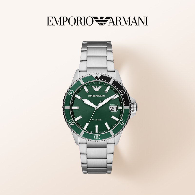 Emporio Armani/安普里奥·阿玛尼手表男时尚绿水鬼钢带表AR11338