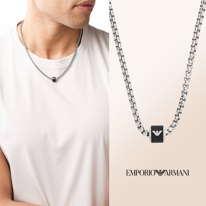 Emporio Armani/安普里奥·阿玛尼 不锈钢项链 古巴链EGS2910040