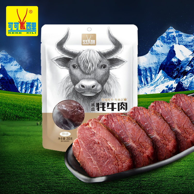 可可西里即食酱卤牦牛肉150g原味香辣味青海特产健身代餐牛肉牛腩