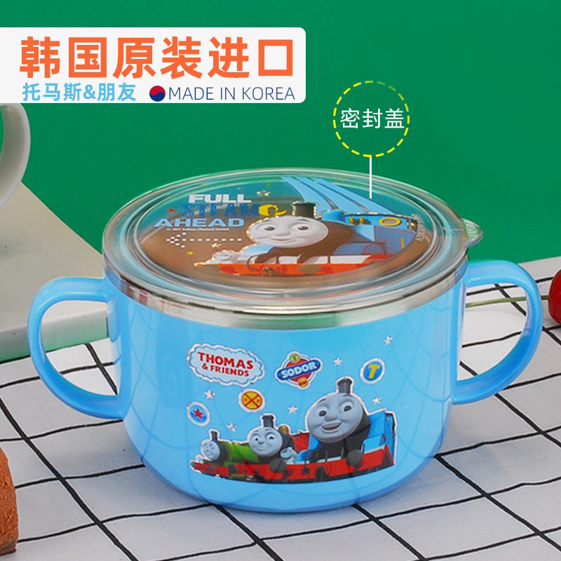 韩国进口餐具小学生汤碗儿童带盖手柄不锈钢饭盒双耳宝宝防摔防烫