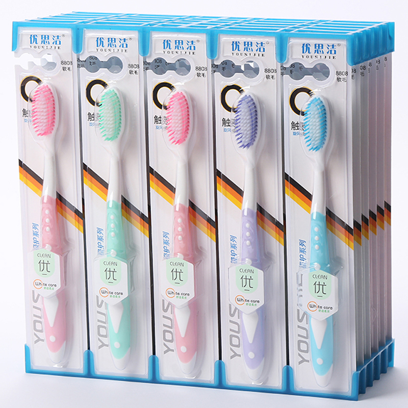 中软毛牙刷软毛牙刷6排高密度牙刷正品官方品牌