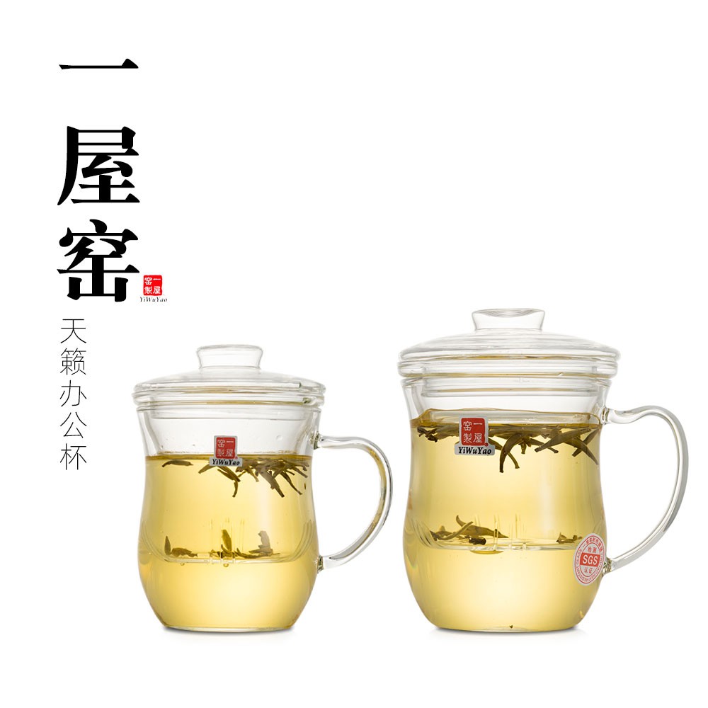 YiWuYao/一屋窑制家用耐热泡茶杯透明加厚办公室花茶杯子茶杯玻璃