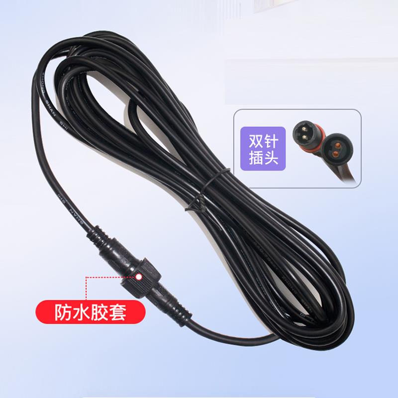 本厂专用太阳能灯延长线5米国标紫铜线双针庞迪