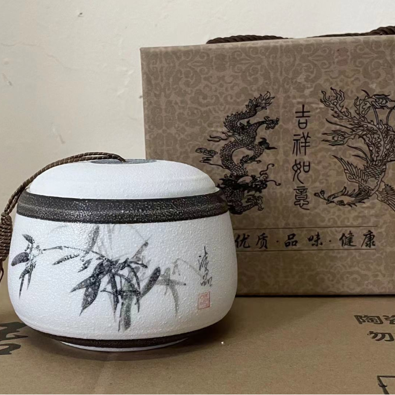 御凡手绘雪花釉茶叶罐陶瓷密封罐储存罐（花面多款 随机发货）
