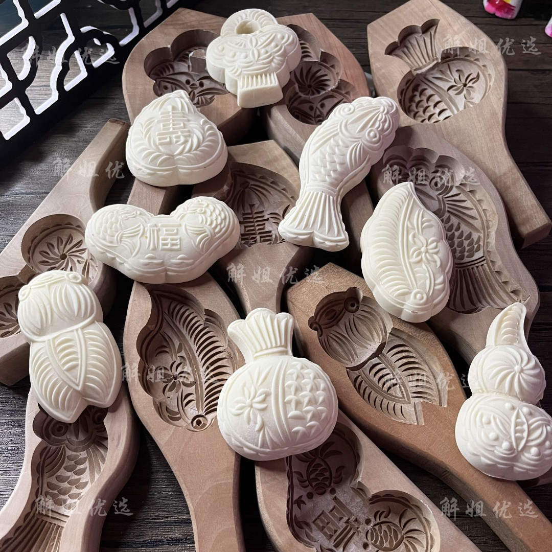 袖珍特别小凹底加深花样蒸馒头模具 手工梨木立体家用手压式卡子 