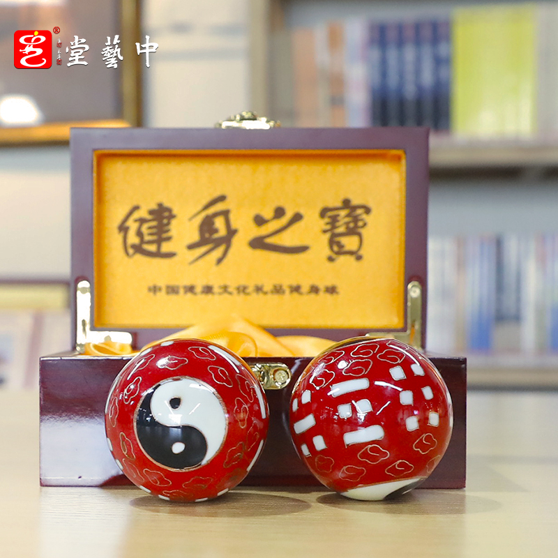 景泰蓝 太极 红色  掐丝珐琅手工健身球  保健球 创意礼品手把件