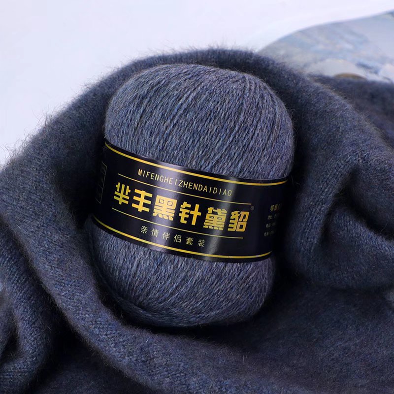 （雪舒尔）黑針貂绒毛线