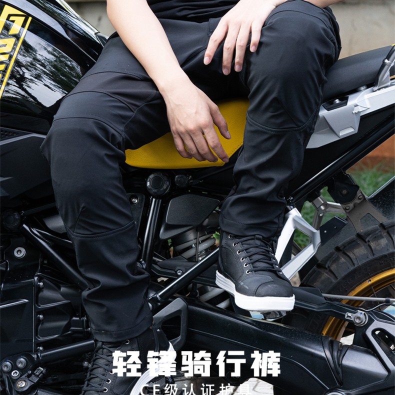 轻锋夏季摩托车骑行裤透气机车裤防摔骑士CE2弹力舒适黑色骑士裤