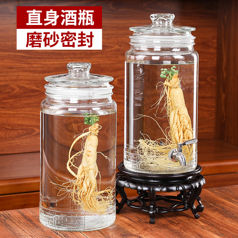 大口泡酒玻璃瓶磨砂密封家用带龙头5-40斤专用酒瓶加厚酒坛子高档