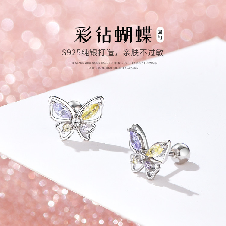 Jyn/晶雅娜 925银耳饰 38好物925银蝴蝶耳钉E01897