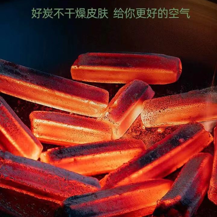 无烟烧烤炉专用木炭高温烧烤烤鱼碳机制炭户外0添加纯机制木炭