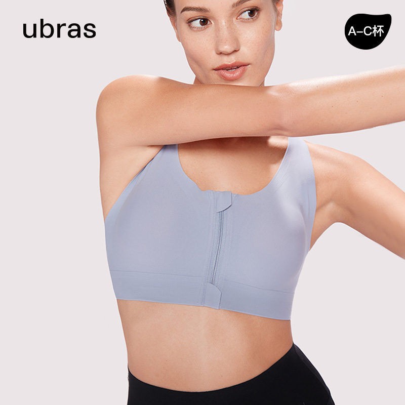 ubras【清仓】前拉链防震运动文胸美背内衣女缓震透气加修身纤纤裤