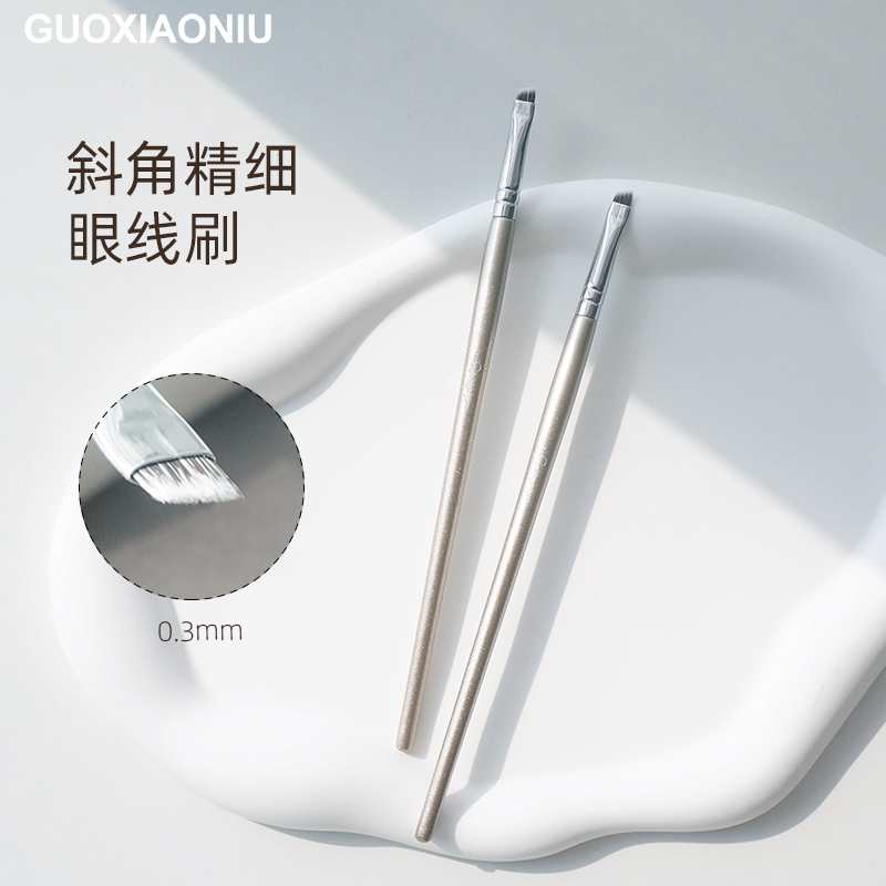 郭小妞瑰金332超薄斜角眼线刷细节眼部眼影卧蚕眼脸下至化妆专用