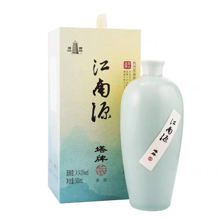 双11【塔牌】塔牌绍兴手工酿造黄酒江南源八年500ML单瓶装无焦糖色