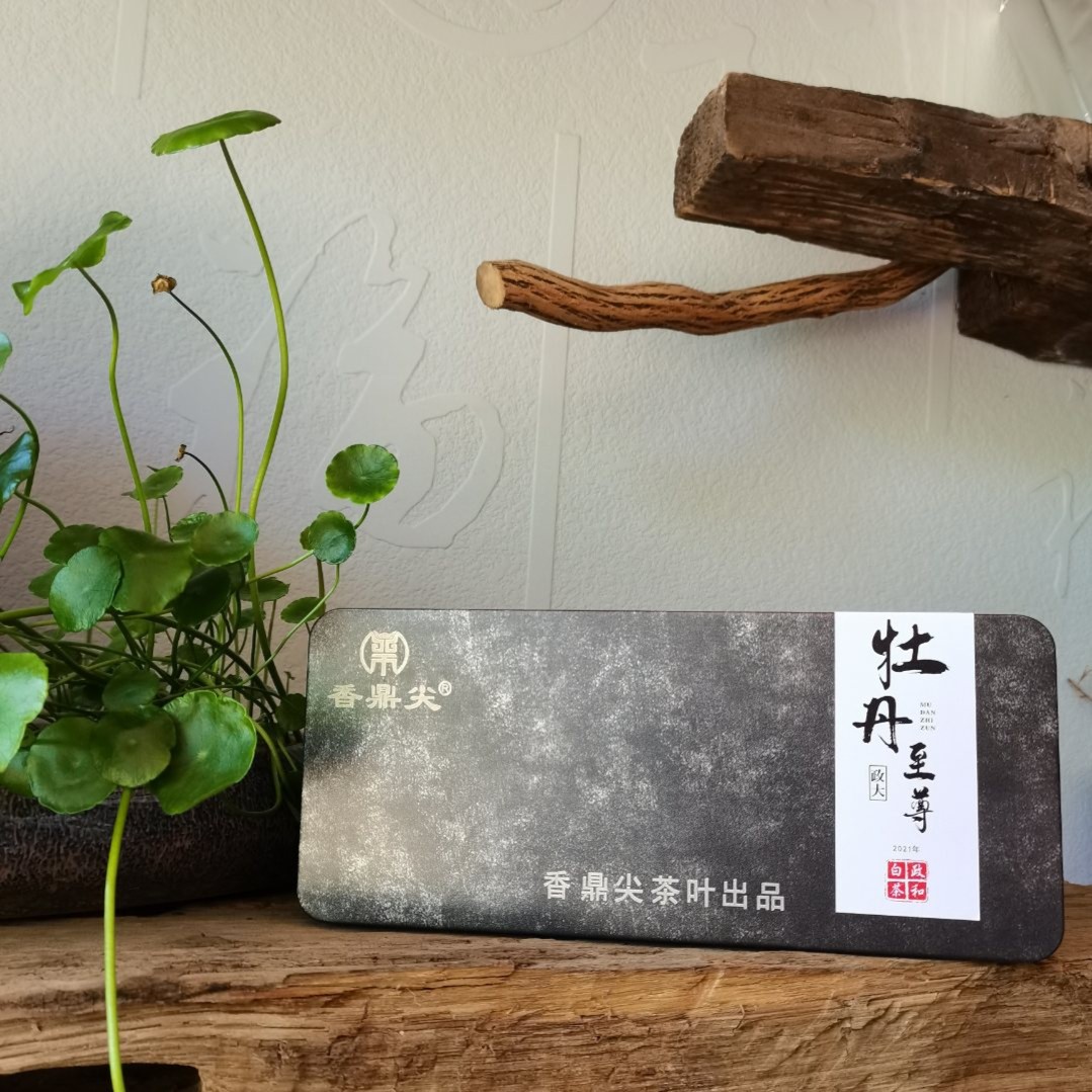 香鼎尖牡丹至尊2021年政大牡丹王 50g*2盒