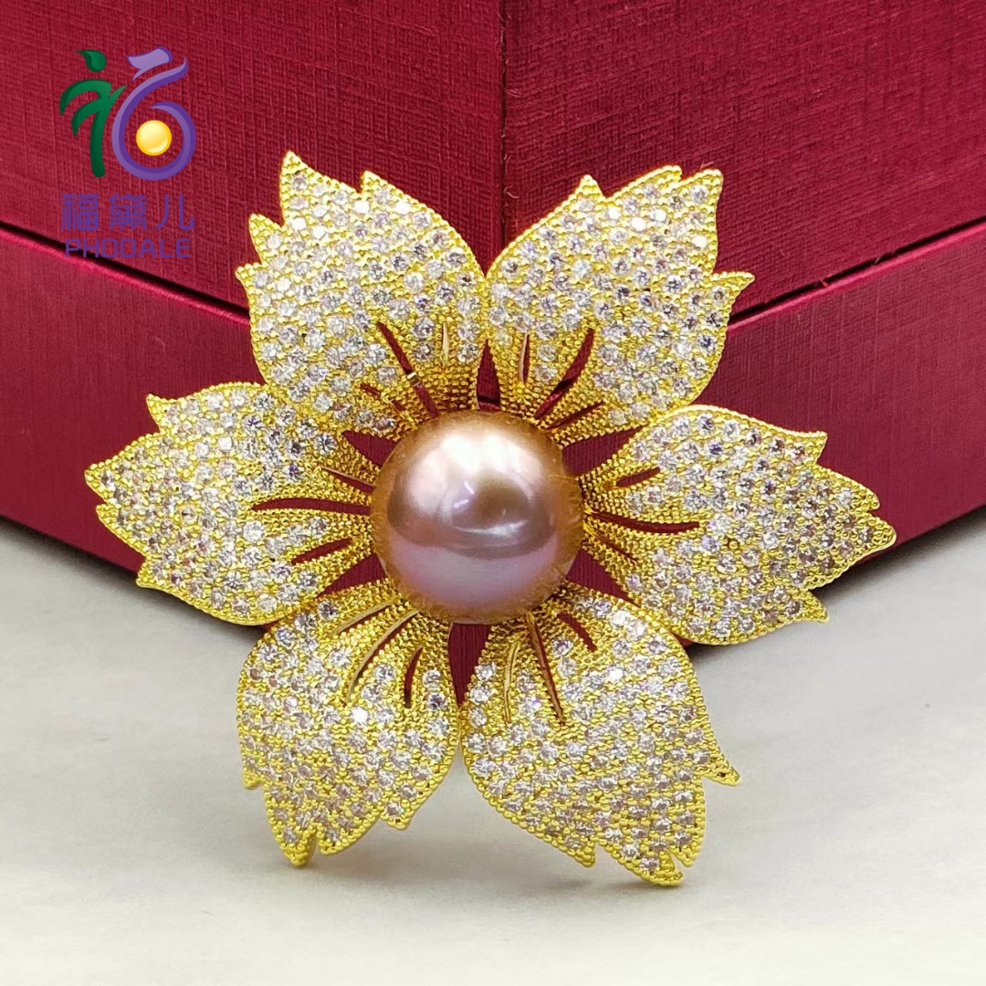 福黛儿天然珍珠胸针  紫珠  高级大气