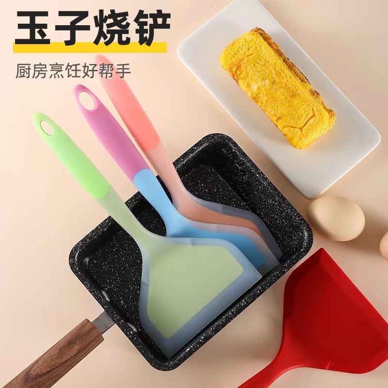 郭老怪硅胶铲子不粘锅玉子烧铲宽面锅铲不伤锅加厚煎出铲牛排铲