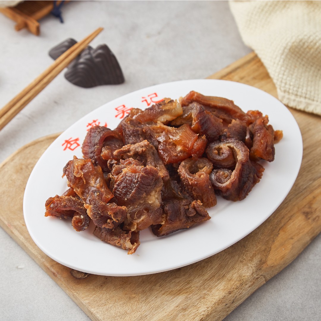  潮汕牛肉火锅卤牛杂 牛肉牛筋 火锅食材 500G/包新鲜正宗优质