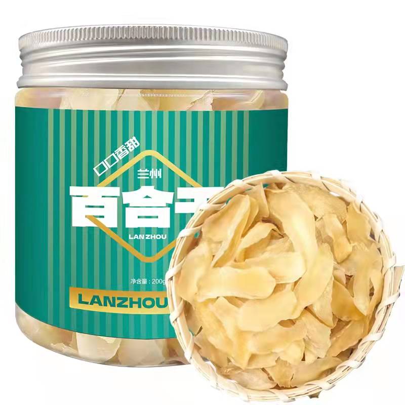金德甜百合干200g每罐兰州特产食用百合干【坏单包赔】煲汤熬粥