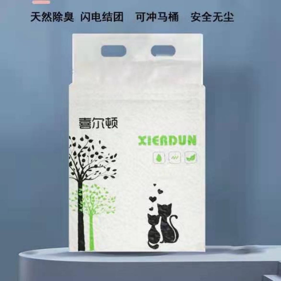 喜尔顿铲屎豆腐猫砂清香家用除臭无尘6L装可冲厕所多种香型乖巧