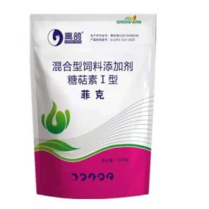 大开农菲克饲料产品快递使用发货产品快递使用拌料混合型密封饲喂