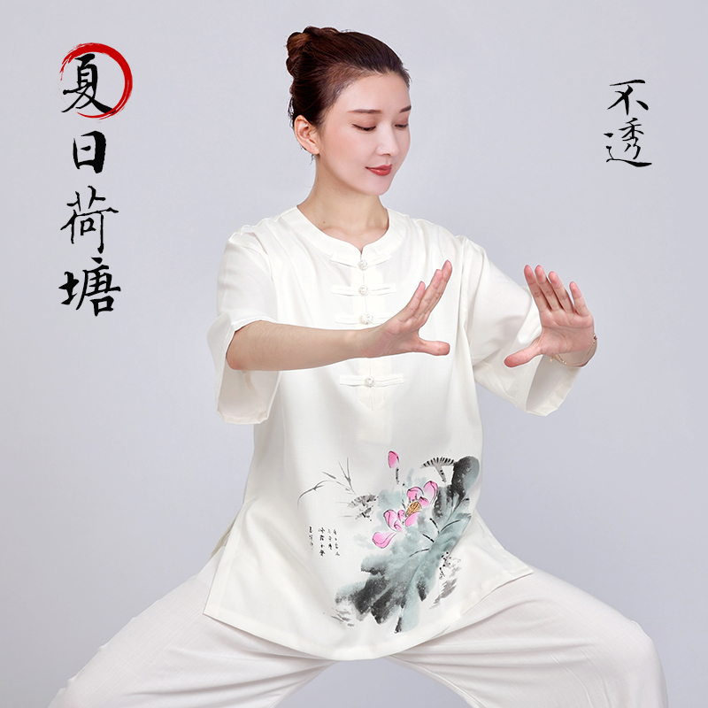 小和山太极服装女新款洋气棉麻亚麻太极拳练功服太极服女夏季短袖