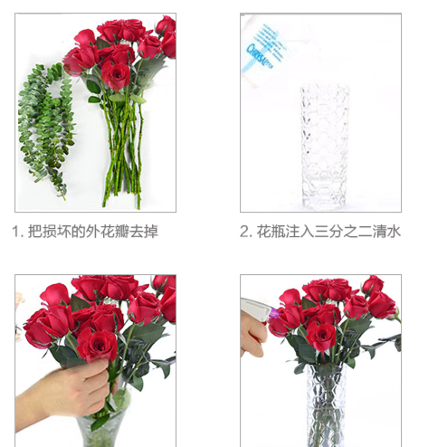 活动款花 单头玫瑰（两把单头随机发）