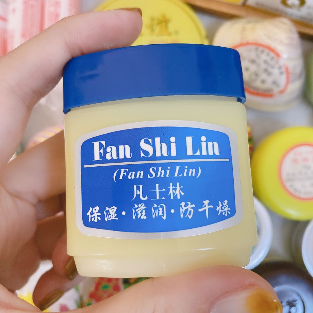 （3盒）新喜乐凡士林45g装 涂手涂嘴唇涂脚后跟